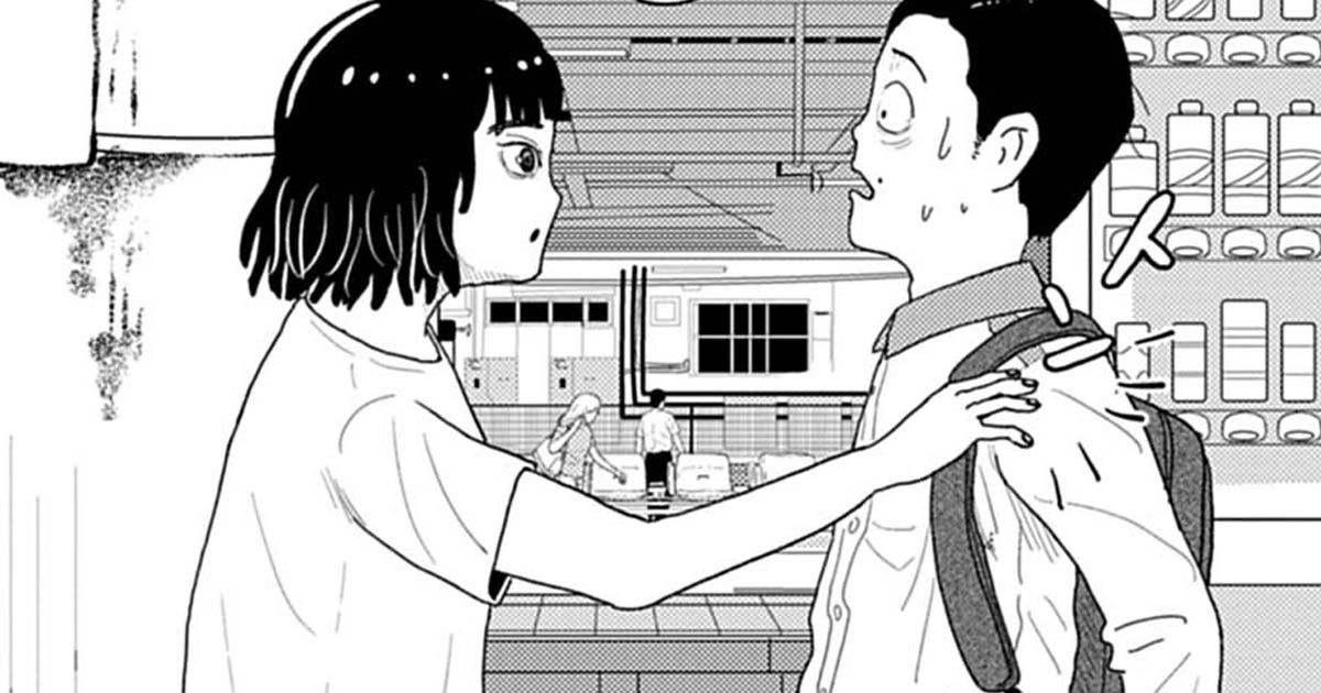 【んば！】ネタバレ完全版｜あらすじや感想、最終回の結末を考察してみたコミックコミュニティ