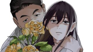 【愛にはどうぞ花を添えて】4話あらすじから結末まで全てネタバレ解説