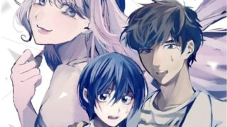 漫画【セコケチ義妹がすべてを失った話】17話あらすじから結末まで全てネタバレ解説