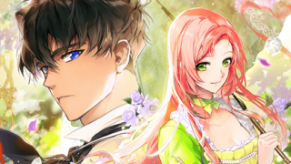 【ある継母のメルヘン】26話あらすじから結末まで全てネタバレ解説